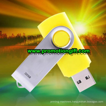 Swirl USB Flash Drive